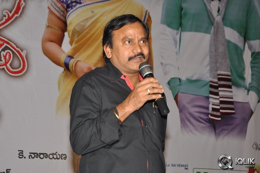 Thummeda-Movie-Audio-Launch